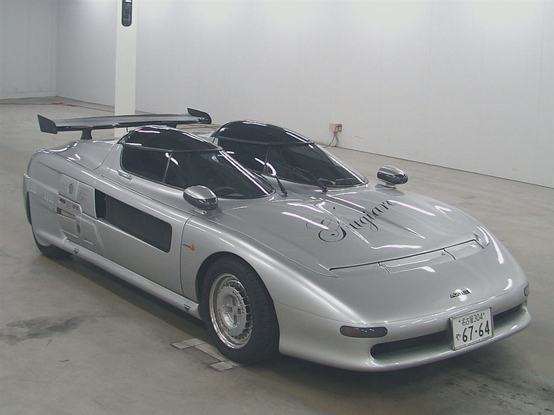 Illustration for article titled You Can Own an Original Giugiaro!